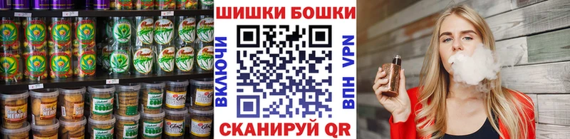 Cannafood конопля  Макаров 