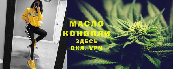 амф Балабаново
