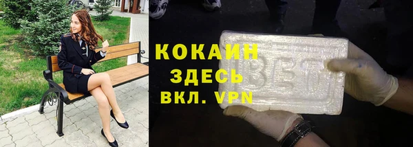 гидропоника Балахна