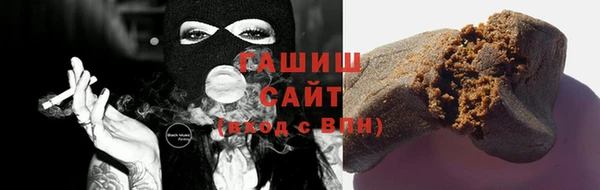 амф Балабаново