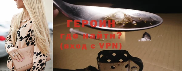 ПСИЛОЦИБИНОВЫЕ ГРИБЫ Баксан