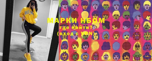 гидропоника Балахна