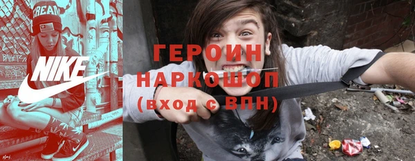 амф Балабаново