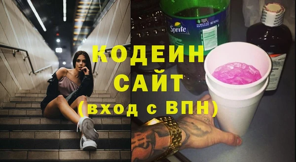 амф Балабаново