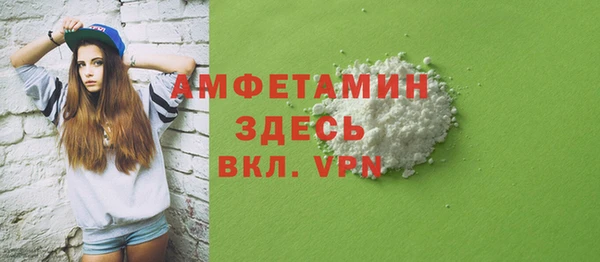ешки Покачи