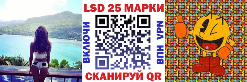 hydra ССЫЛКА  Макаров  Марки N-bome 1500мкг 