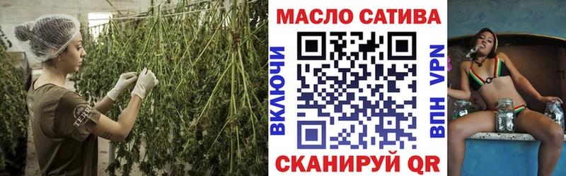 где купить наркоту  Макаров  Дистиллят ТГК THC oil 